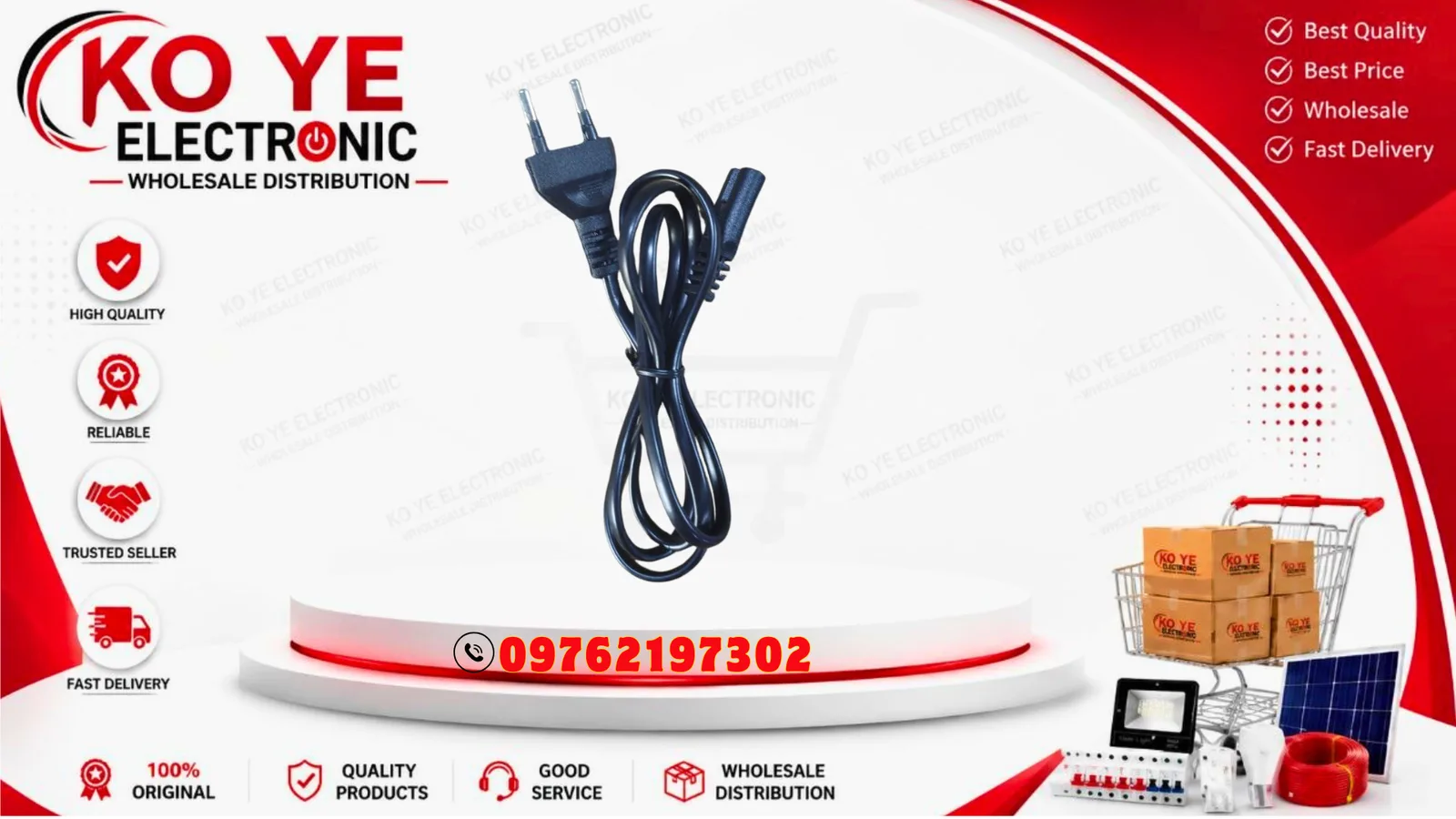 'ထ' ကြိုး အရှည် (၃ ပေ) - 2-Pin Power Cable