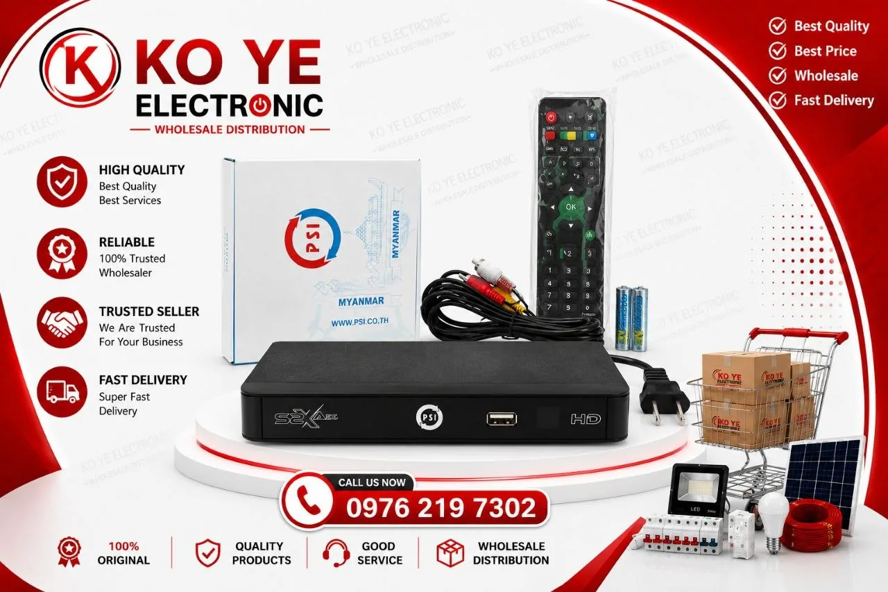 PSI S2x HD စက်