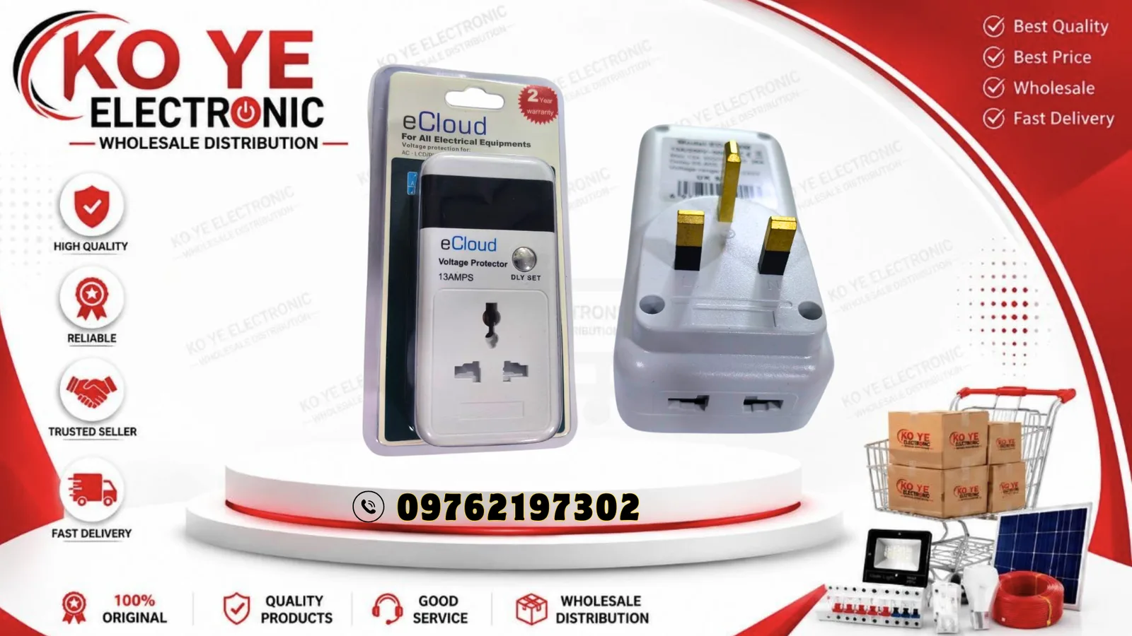 eCloud 13A 3-Pin Safeguard