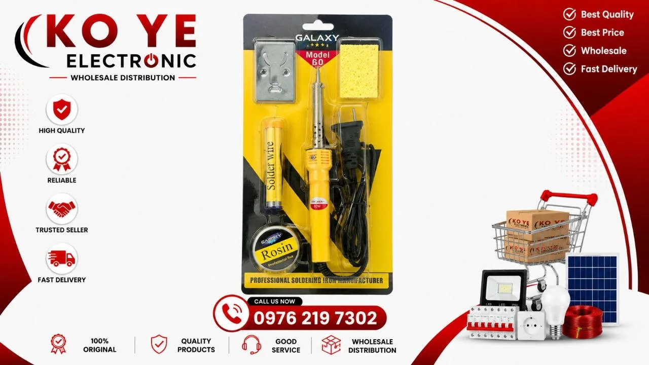 Galaxy Light Model-810 Soldering Kit (Model-810 ၅မျိုးပါ ခဲဂေါက်)60W