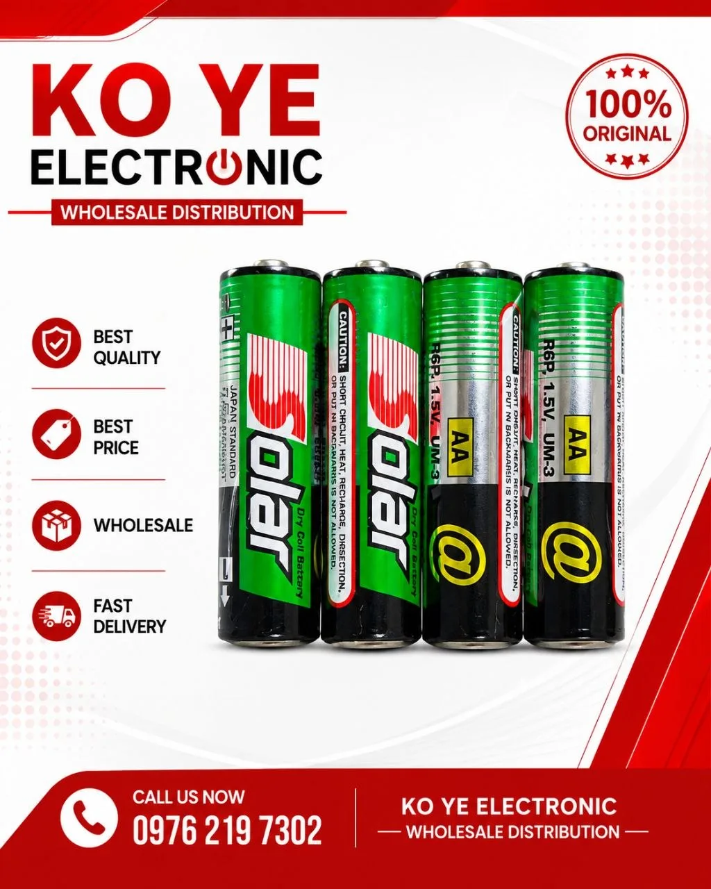 Solar AA / AAA Batteries (Solar ဓာတ်ခဲ)