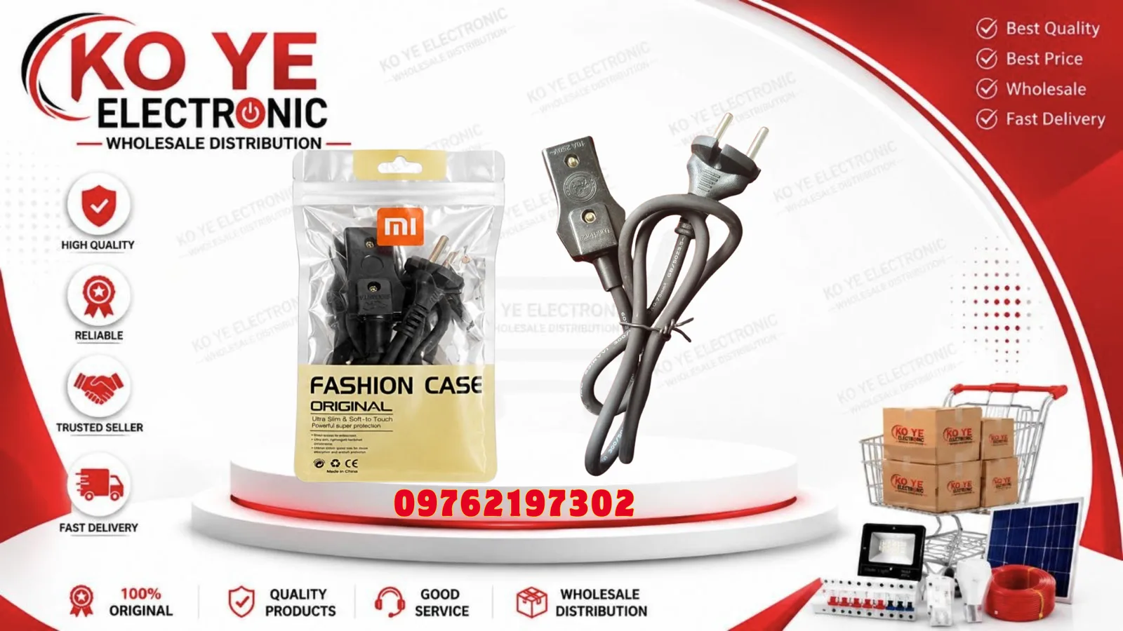 Mi Red Pan Cable (Mi ဒယ်နီကြိုး)