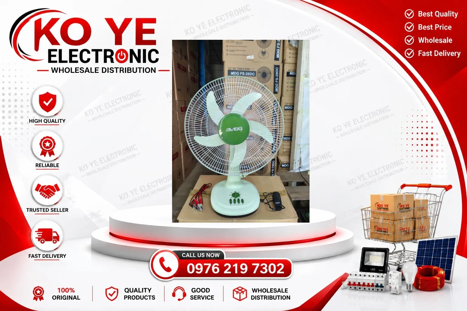MDG ၁၆ လက်မ AC/DC စားပွဲတင်ပန်ကာ / MDG 16" Table Fan