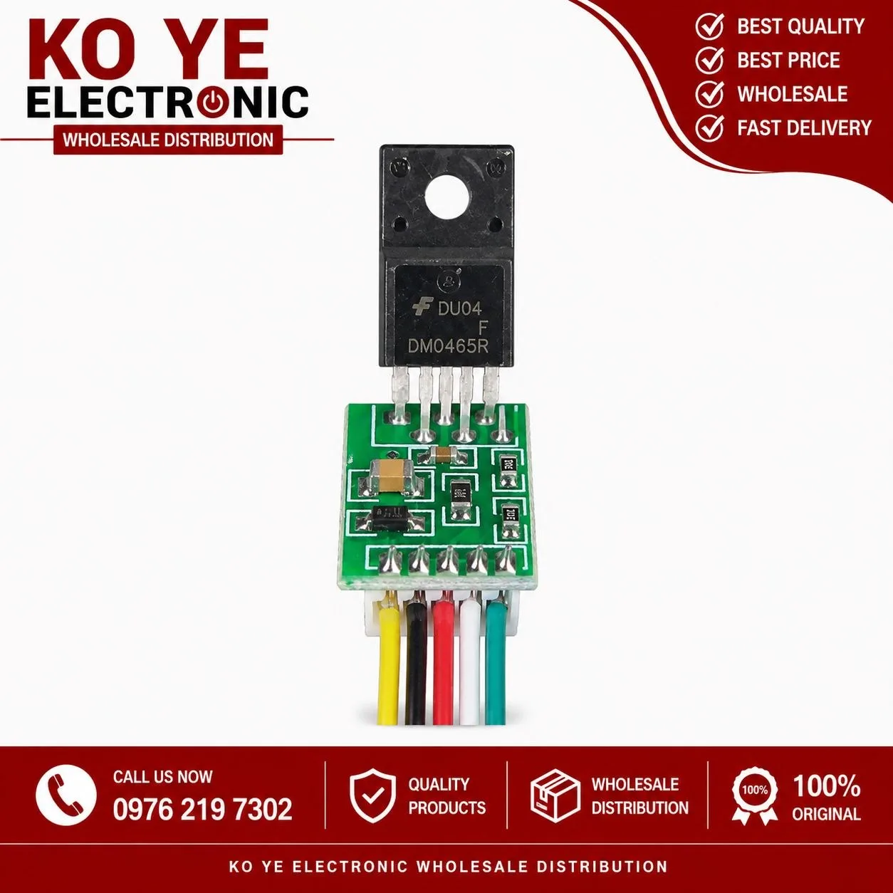 CA-888 5-Wire Universal Power Supply Module (CA-888 ကြိုး၅ချောင်းကဒ်)