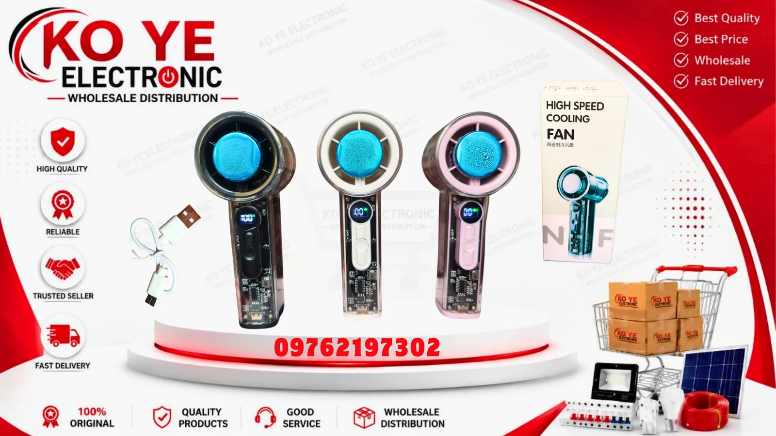 X05 လက်ကိုင်ပန်ကာ (Cooling Pad ပါ / Speed 100)