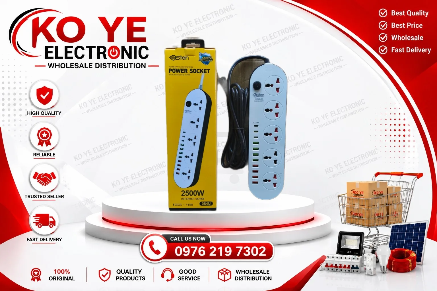 Osten 084U မီးကြိုးခွေ / Osten 084U Extension Socket (3M)