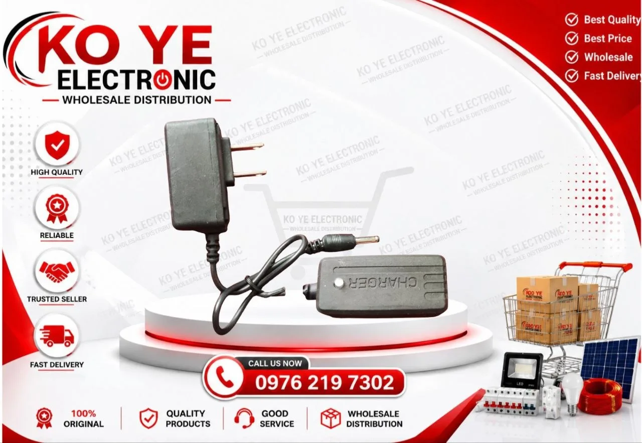 4.2V Power Adaptor Charger (adaptor ခေါင်းသေးရိုးရိုး)