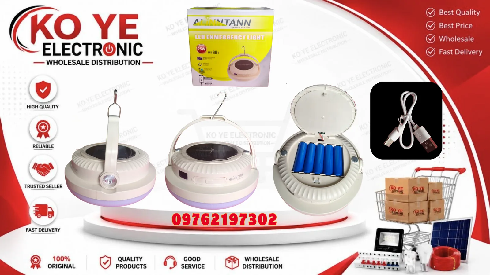ALINNTANN 25W ဆိုလာပါ အားသွင်းမီးလုံး