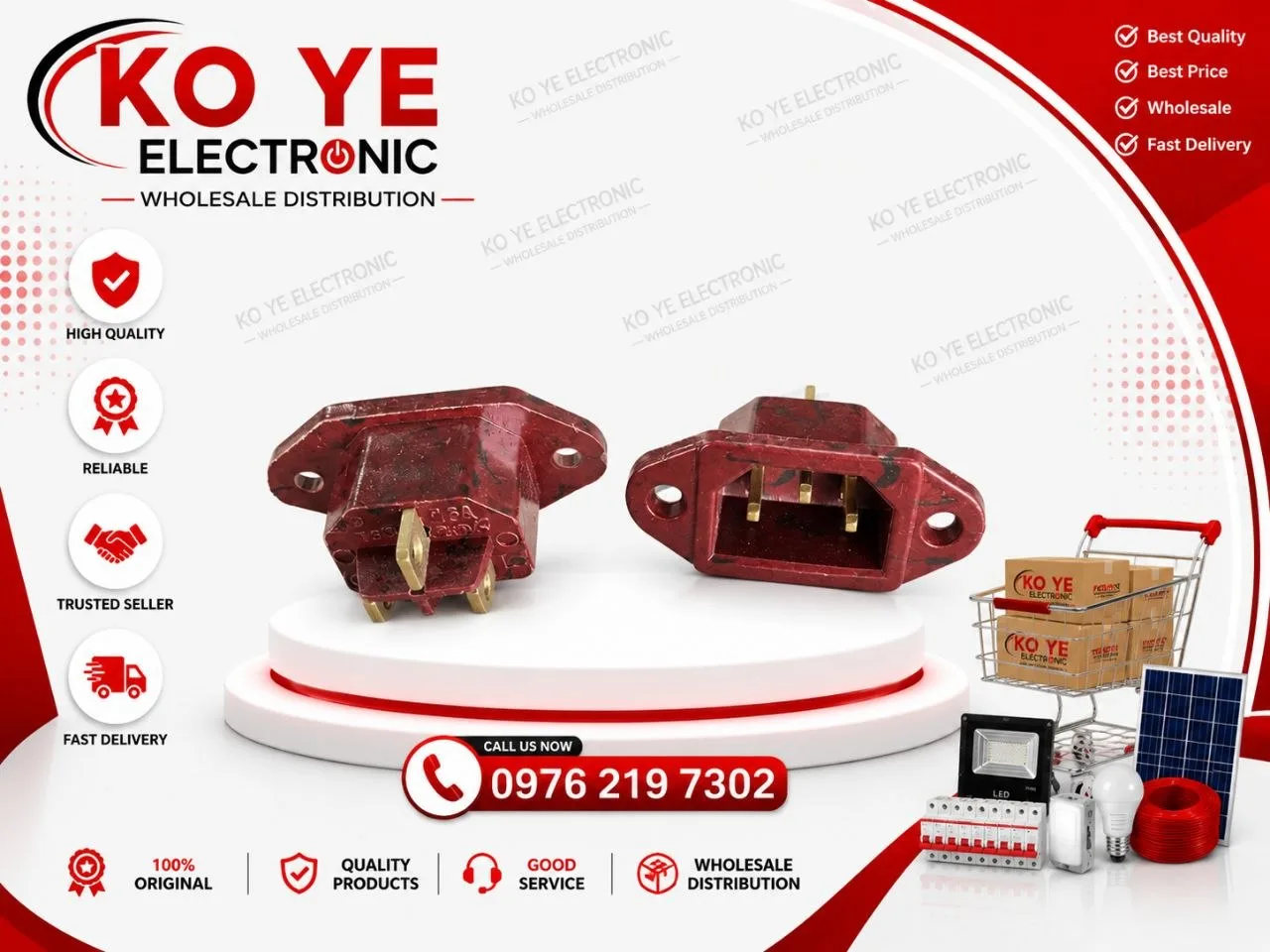 Electric Rice Cooker  Socket (ပေါင်းအိုးအထိုင်ကျွန်း 2ငုတ်/3ငုတ်)