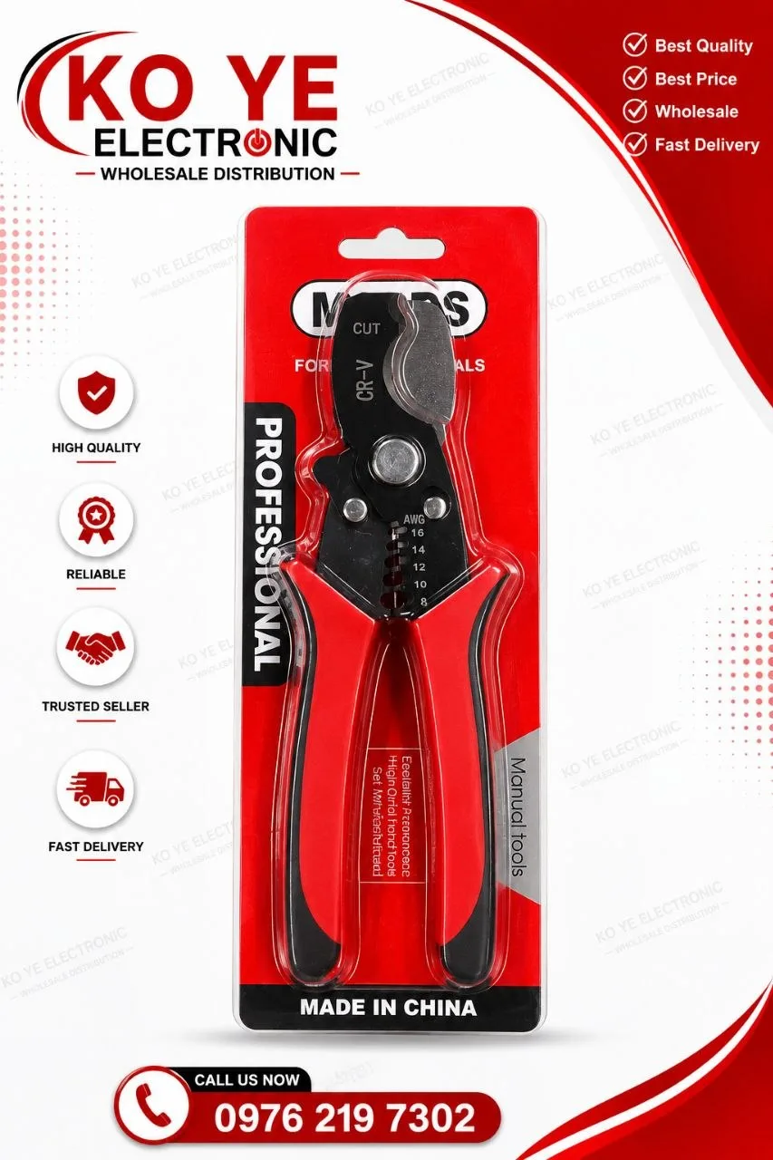 Cabble Cutter CR-V ကြိုးဖြတ်ကြိုးခွာ ပလာယာ
