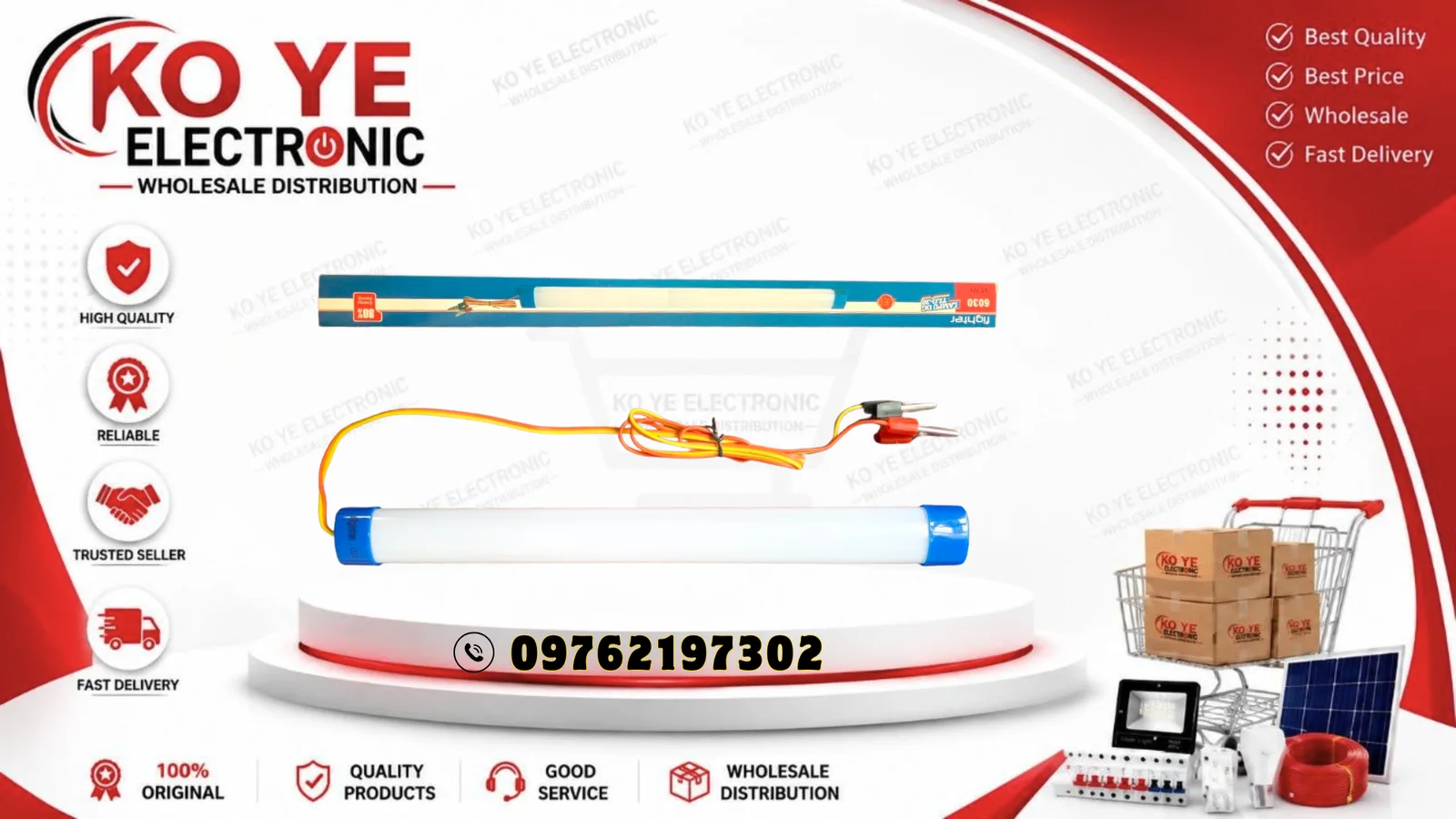 Fighter ၁ ပေ DC မီးချောင်း (DC 12V)