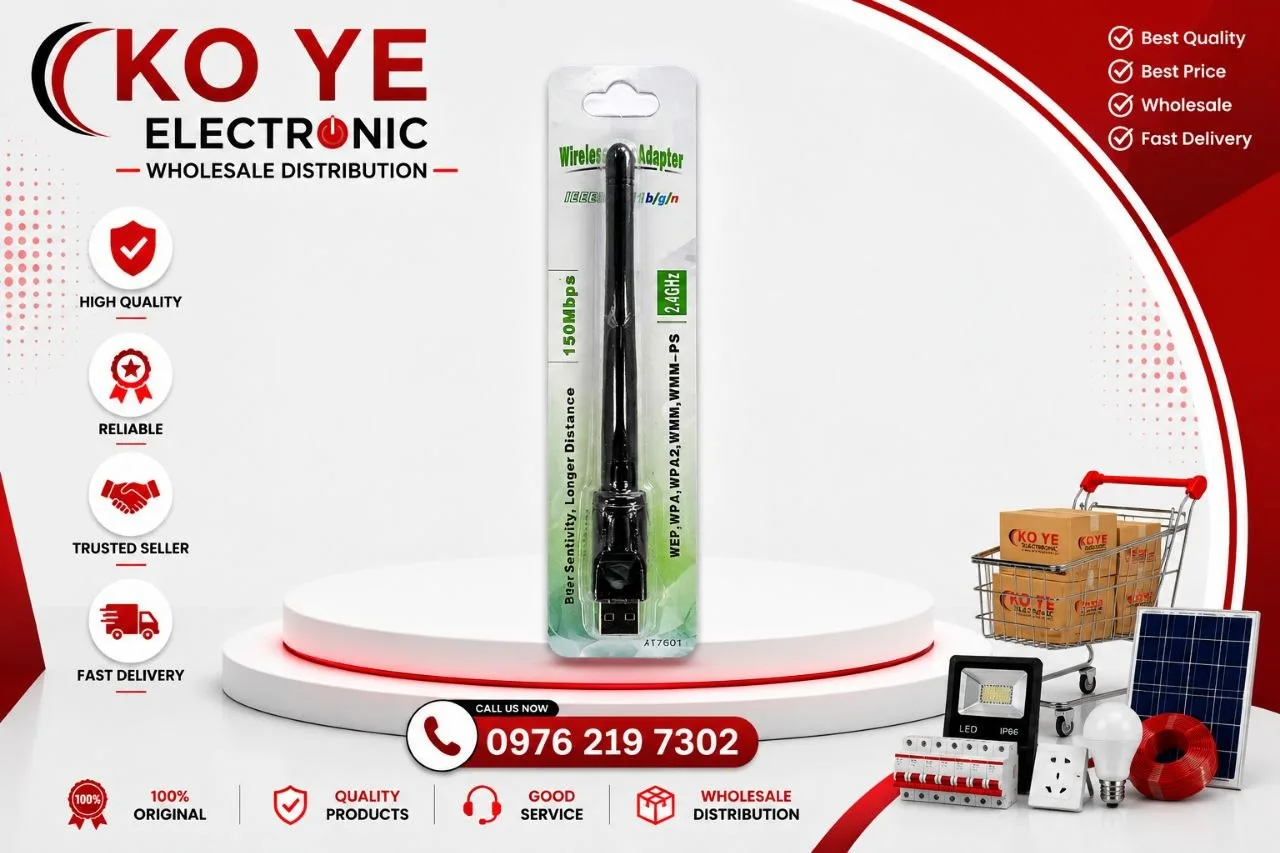 USB Wi-Fi Adapter with Antenna (USB Wi-Fi တိုင်)