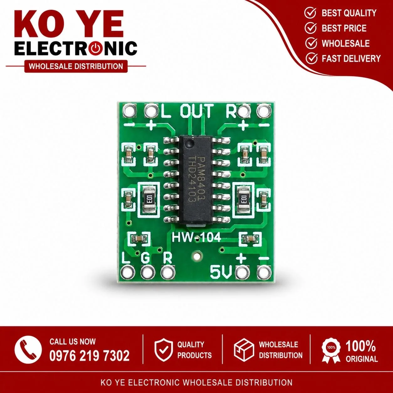 PAM8403 5V Mini Audio Amplifier Board - Green (5V အသံကဒ် အစိမ်း)