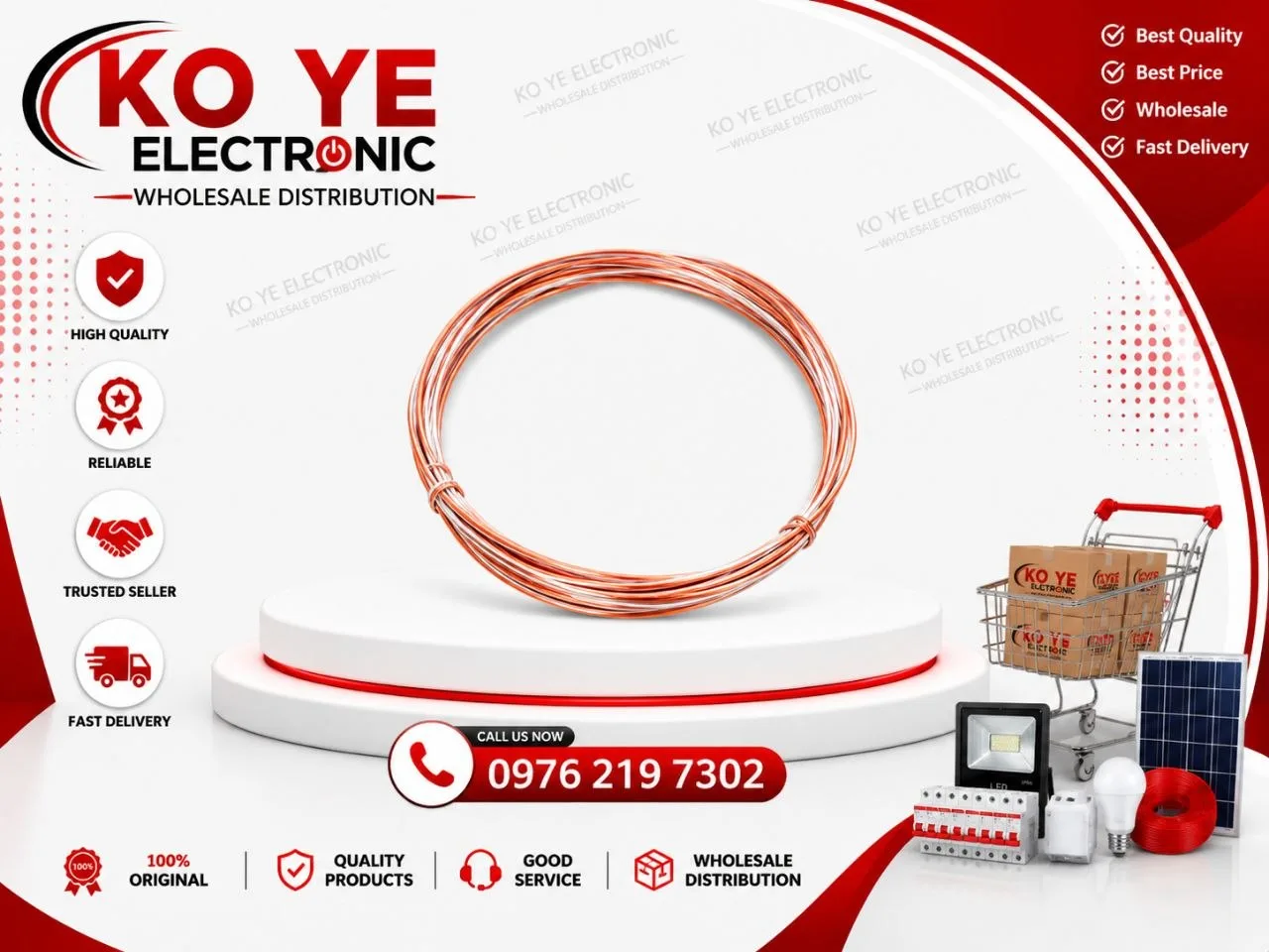 Solid Copper Wire Coil (ကြိုးမာခွေ)