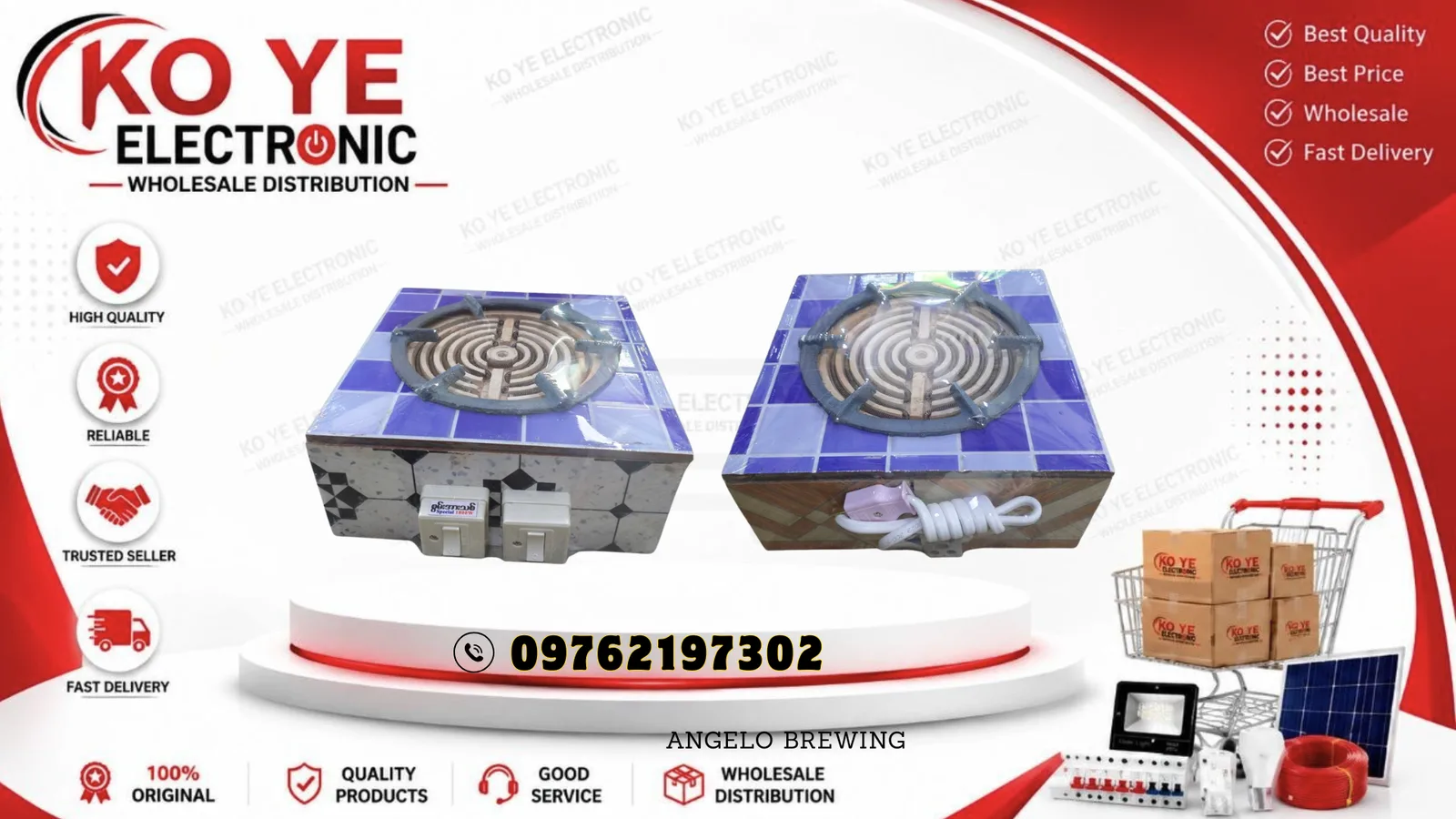 Hot Plate ကြွေမီးဖို