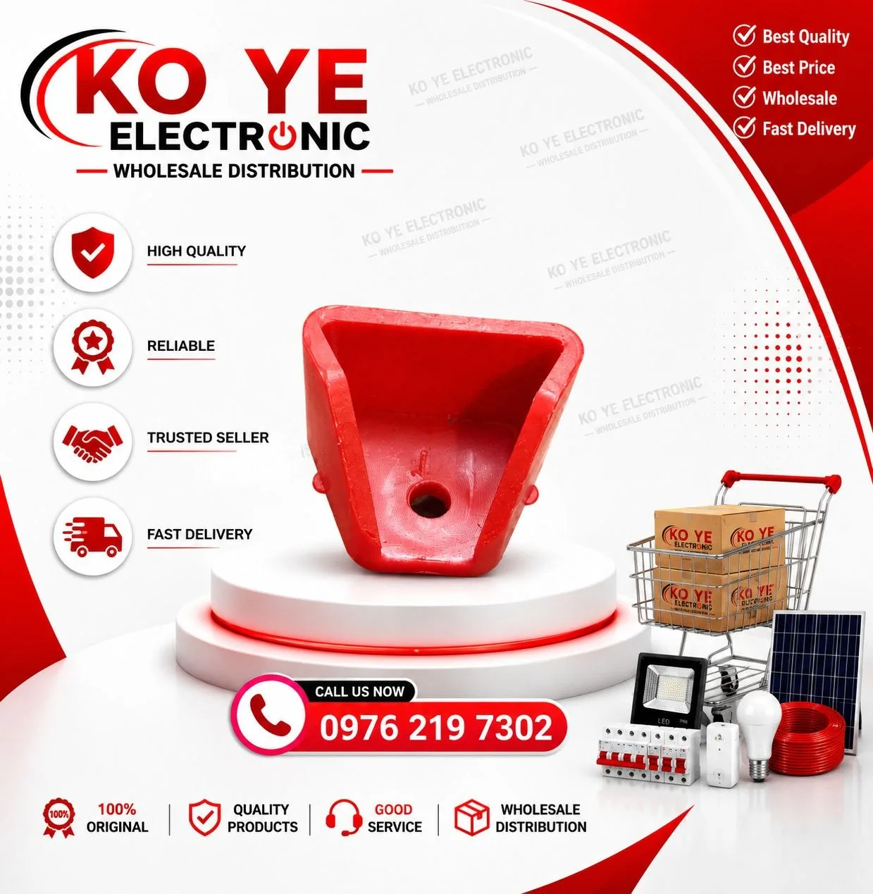 Electric Wok Support Legs (ဒယ်နီ ခြေထောက်)