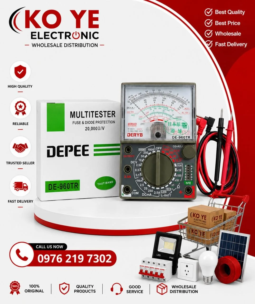 DEPEE 960 Analog Multimeter (DEPEE 960 မီတာ ဘူးစိမ်း)