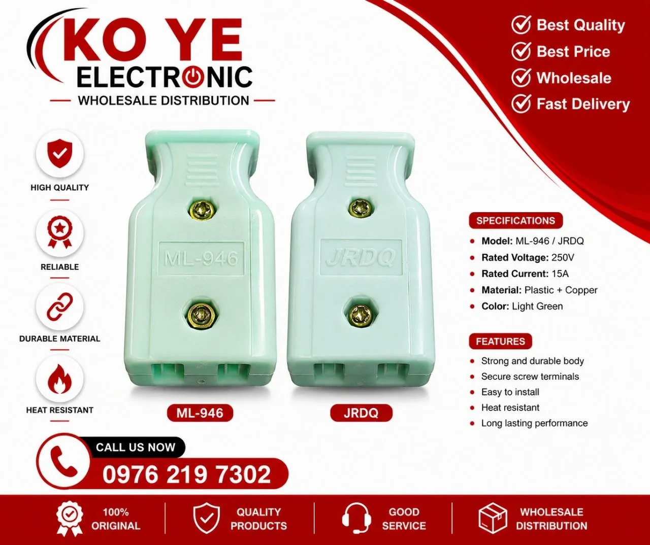 2Pin အမ မီးပလပ်ခေါင်း/ငုတ် (ML-946 / JRDQ)