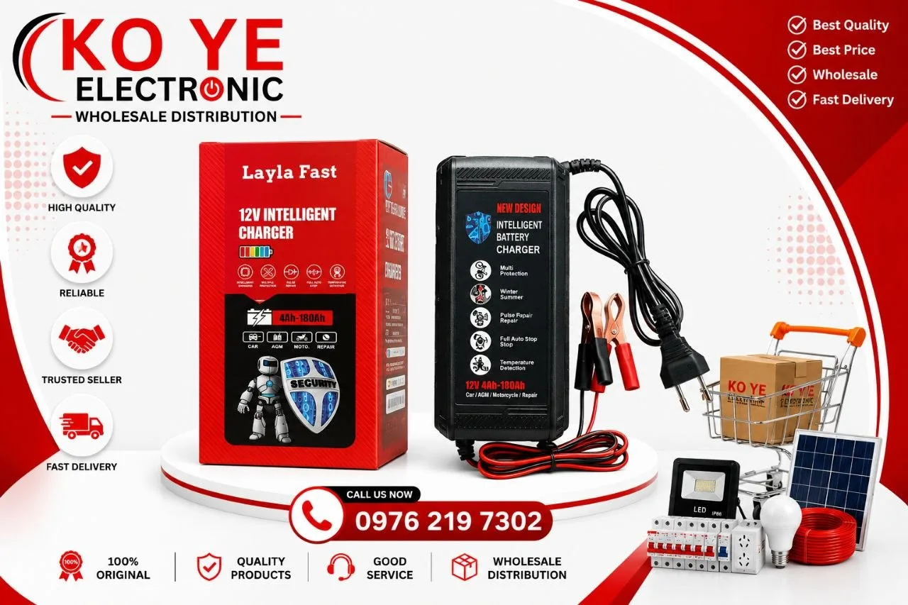 Layla Fast 12V Intelligent Battery Charger  - 10A (ကား၊ ဆိုင်ကယ် ဘက်ထရီအိုးအားသွင်းစက်)