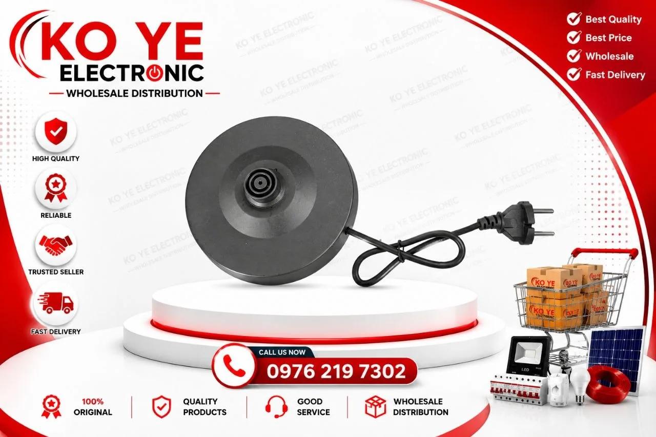 Electric Kettle 3-Pin Base (၃ မိနစ် ရေနွေးအိုး အောက်ခံပြား)