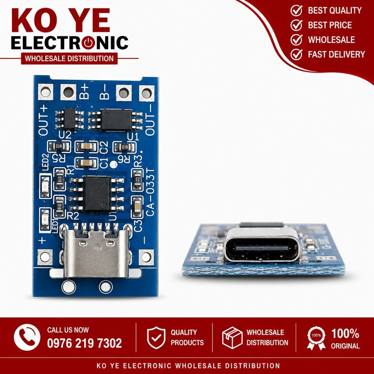 TP4056 Type-C Lithium Charger Board (5V 1A Lithium အားသွင်းကဒ် Type-C)