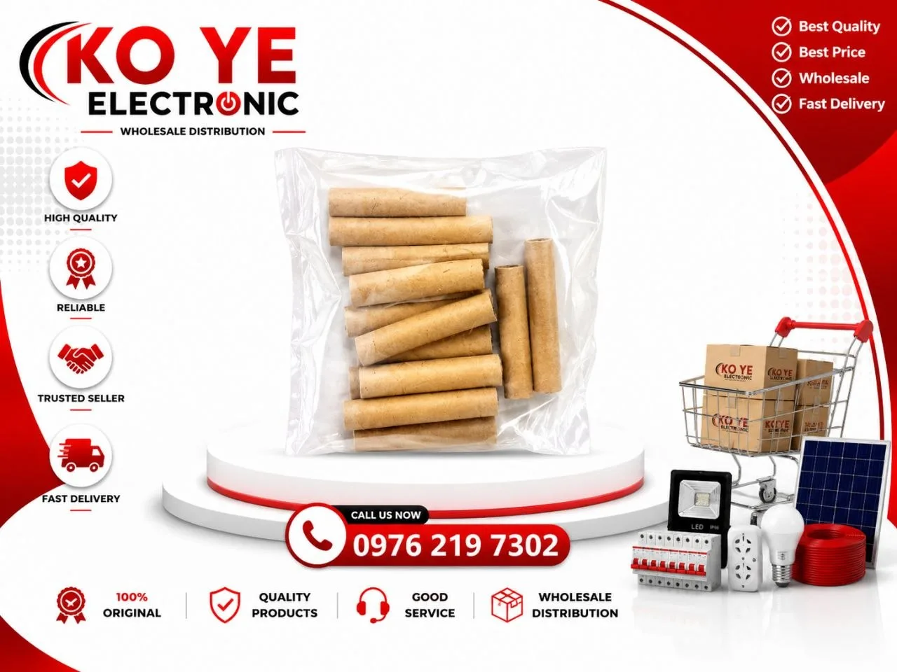 Hot Plate Coil Ceramic Insulators (မီးဖိုကွိုင် အုတ်သီး)