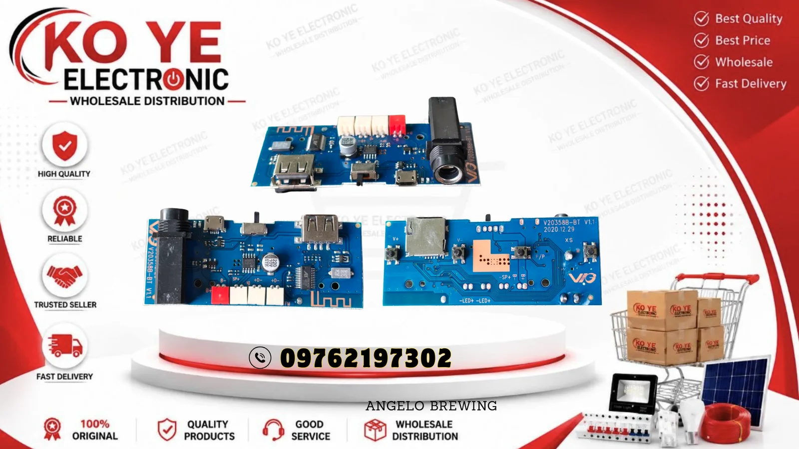 V20358B မိုက်ပေါက်ပါ ဘလူးတူး ကဒ်