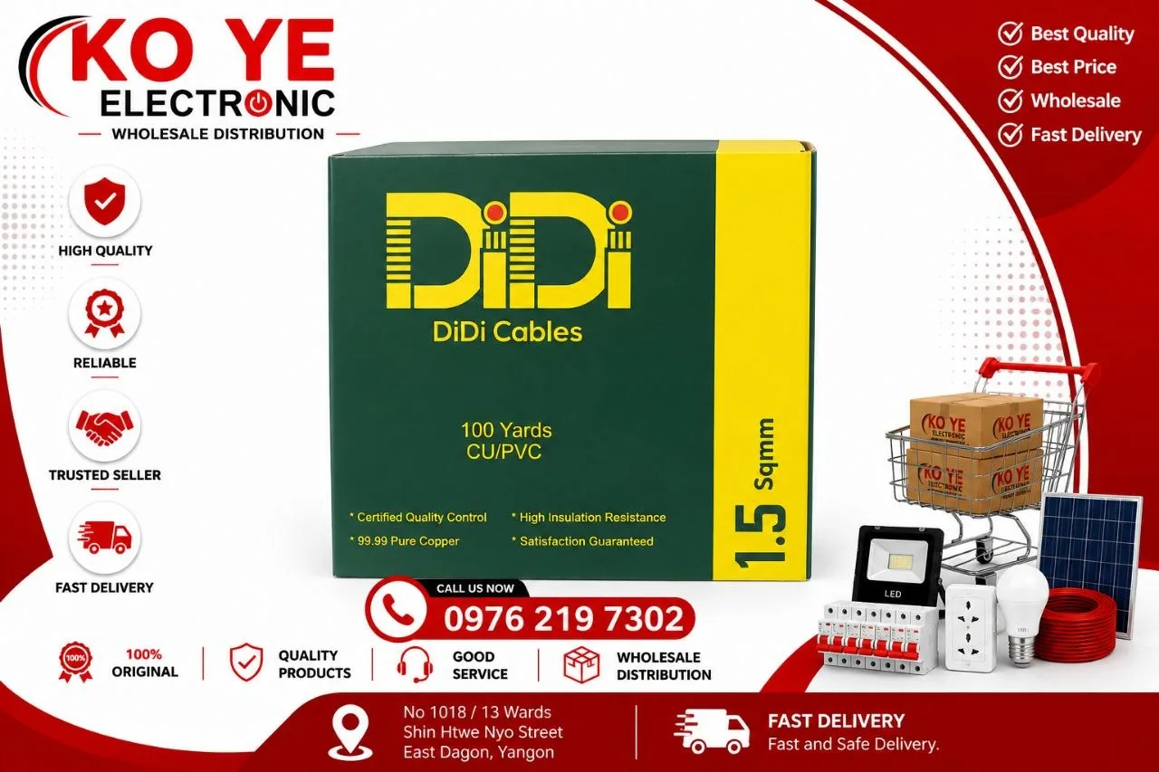 DiDi pure copper ဝါယာကြိုး (1.5mm - 10mm / ကိုက် ၁၀၀)