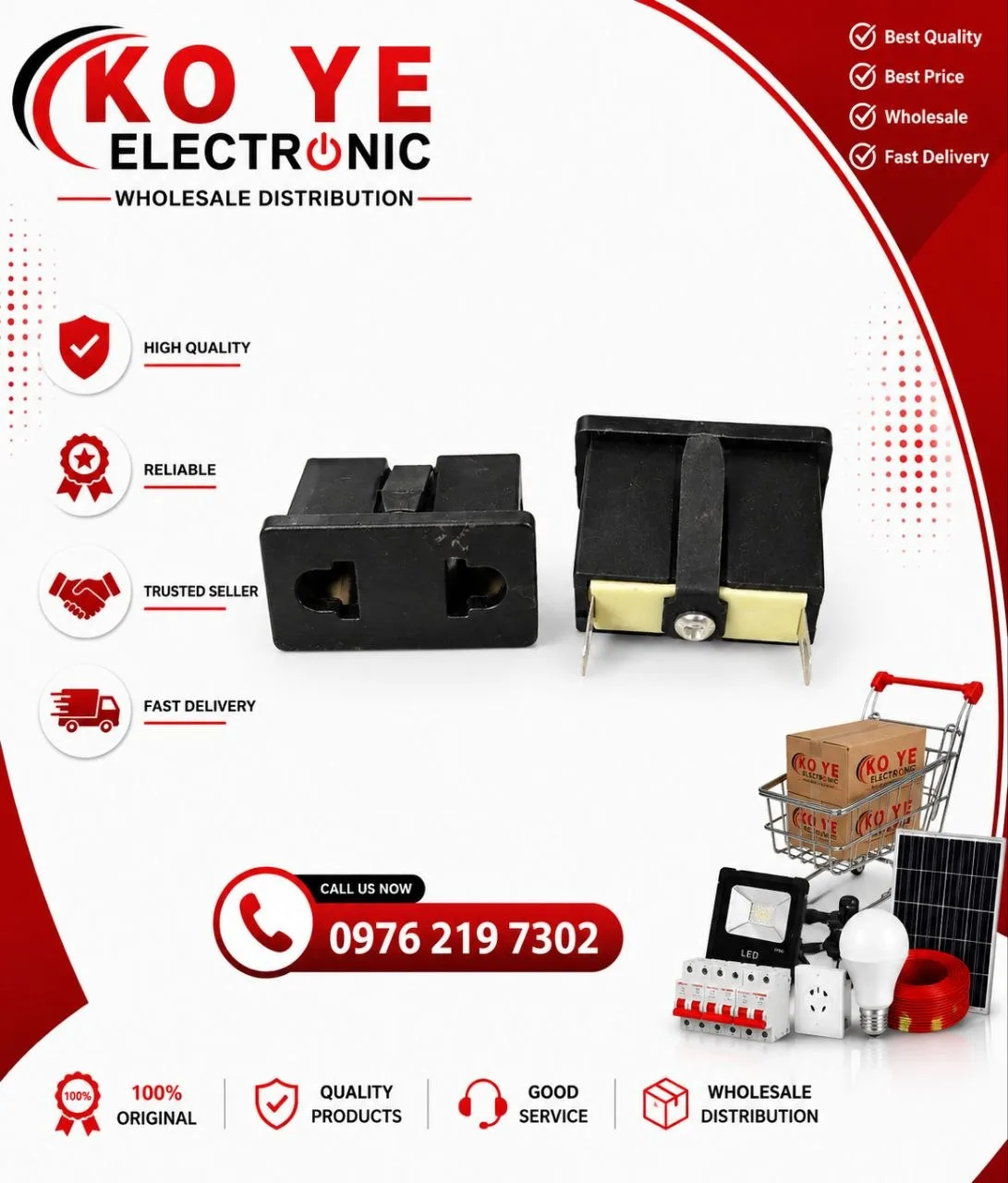2-Pin AC Socket (2Pin မီးပေါက်)
