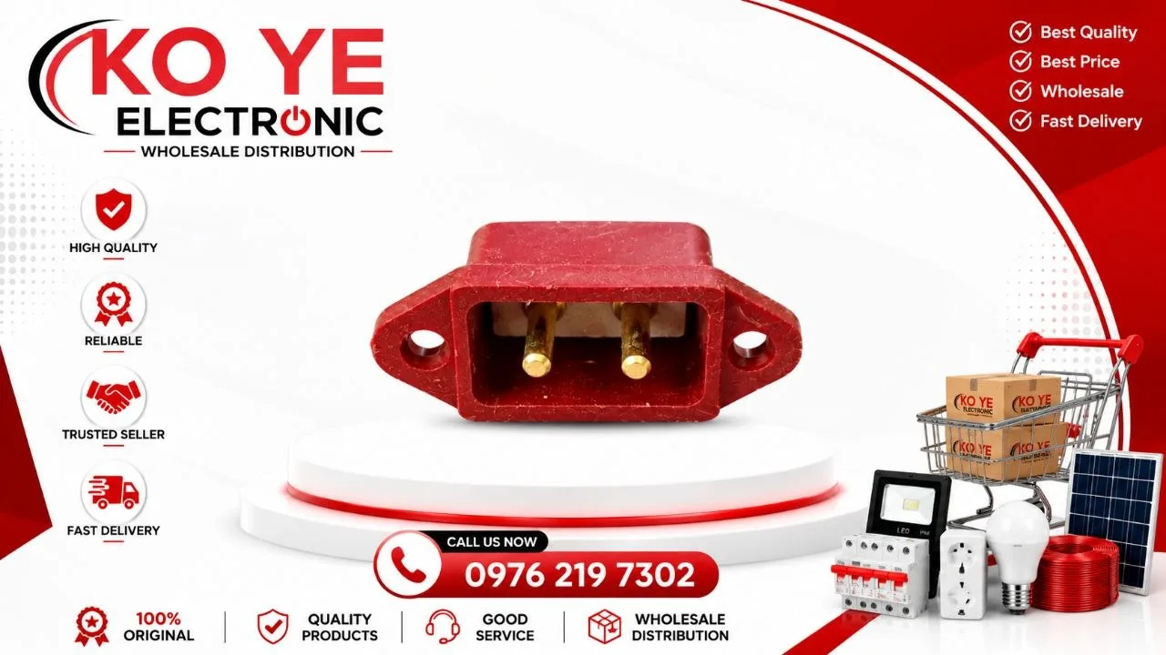 Electric Pan Power Socket - Red (ဒယ်နီအထိုင်ကြွေ အမြှုပ် ကော်အနီ)