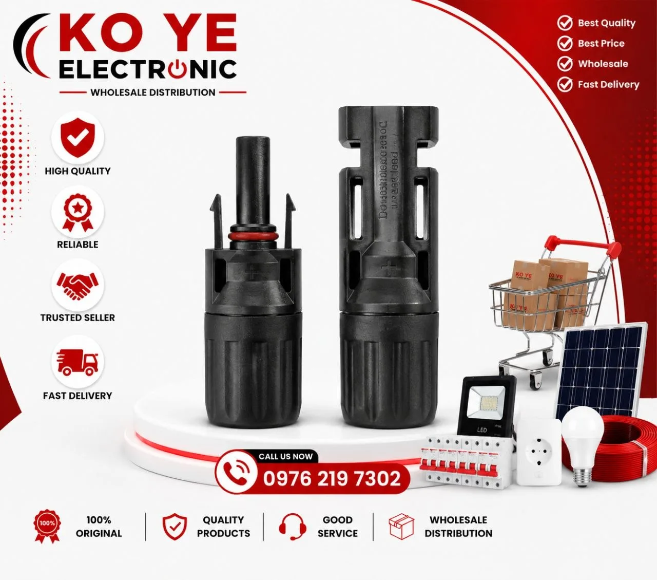MC4 Solar Connector (MC4 ဆိုလာကော်နက်တာ)