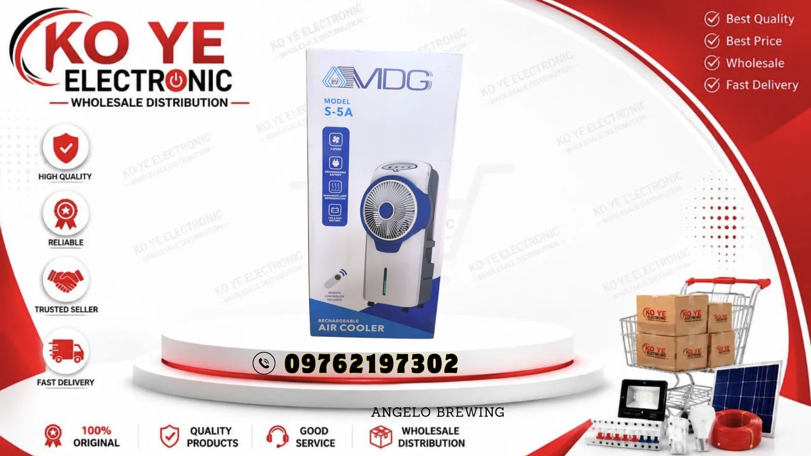 MDG S-5A အားသွင်း Aircooler
