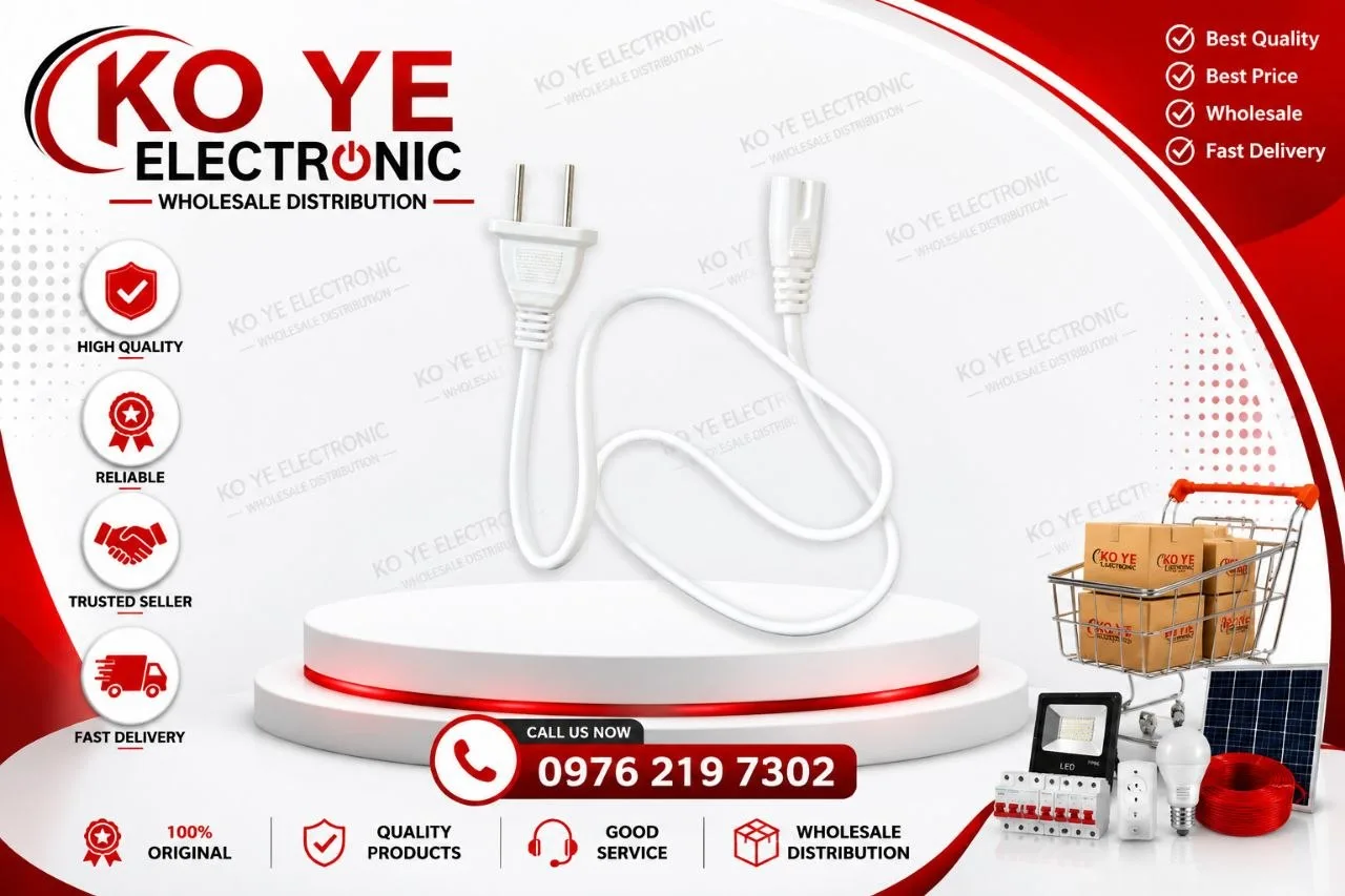 2-Pin AC Power Cable (AC ထကြိုး - ၂ ပေ)
