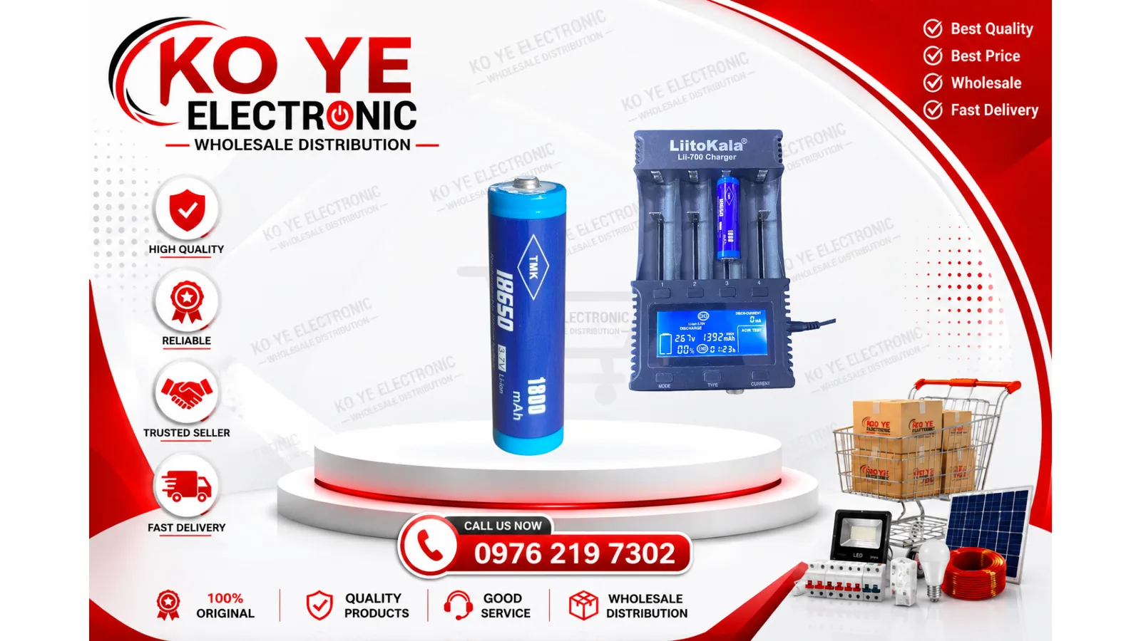 TMK 3.7V 1800mAh Lithium 18650 ဘက်ထရီ (ဘုပါ / ဘုမပါ)