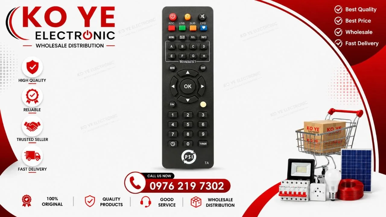 PSI Remote (PSI စလောင်းရီမု)