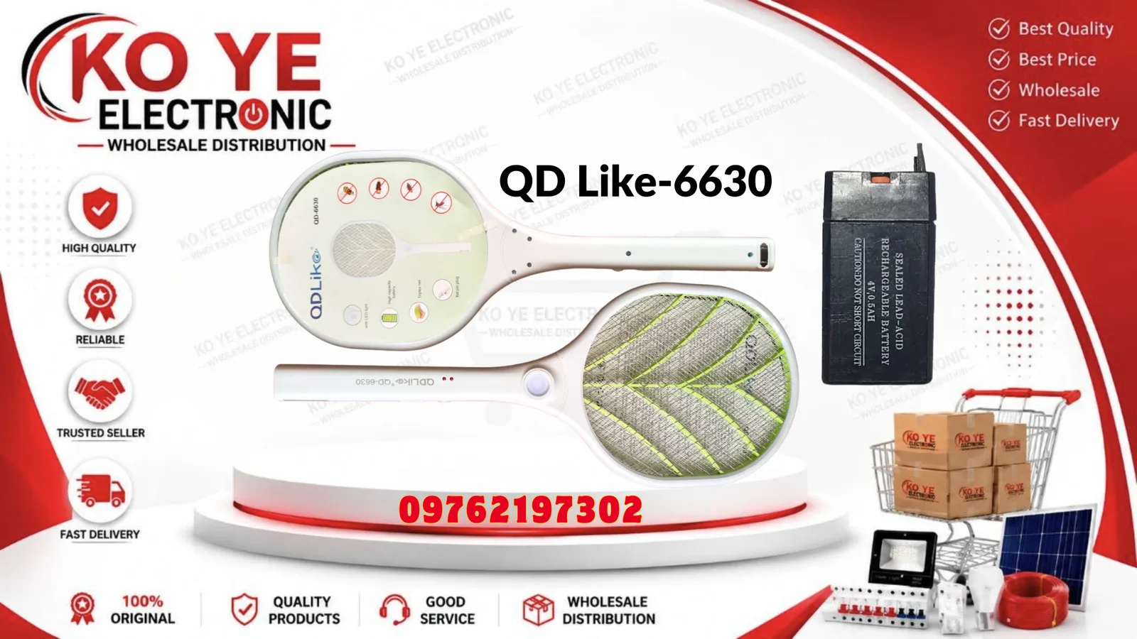 QD Like-6630 ခြင်ရိုက်ဘတ်တံ (Rechargeable)