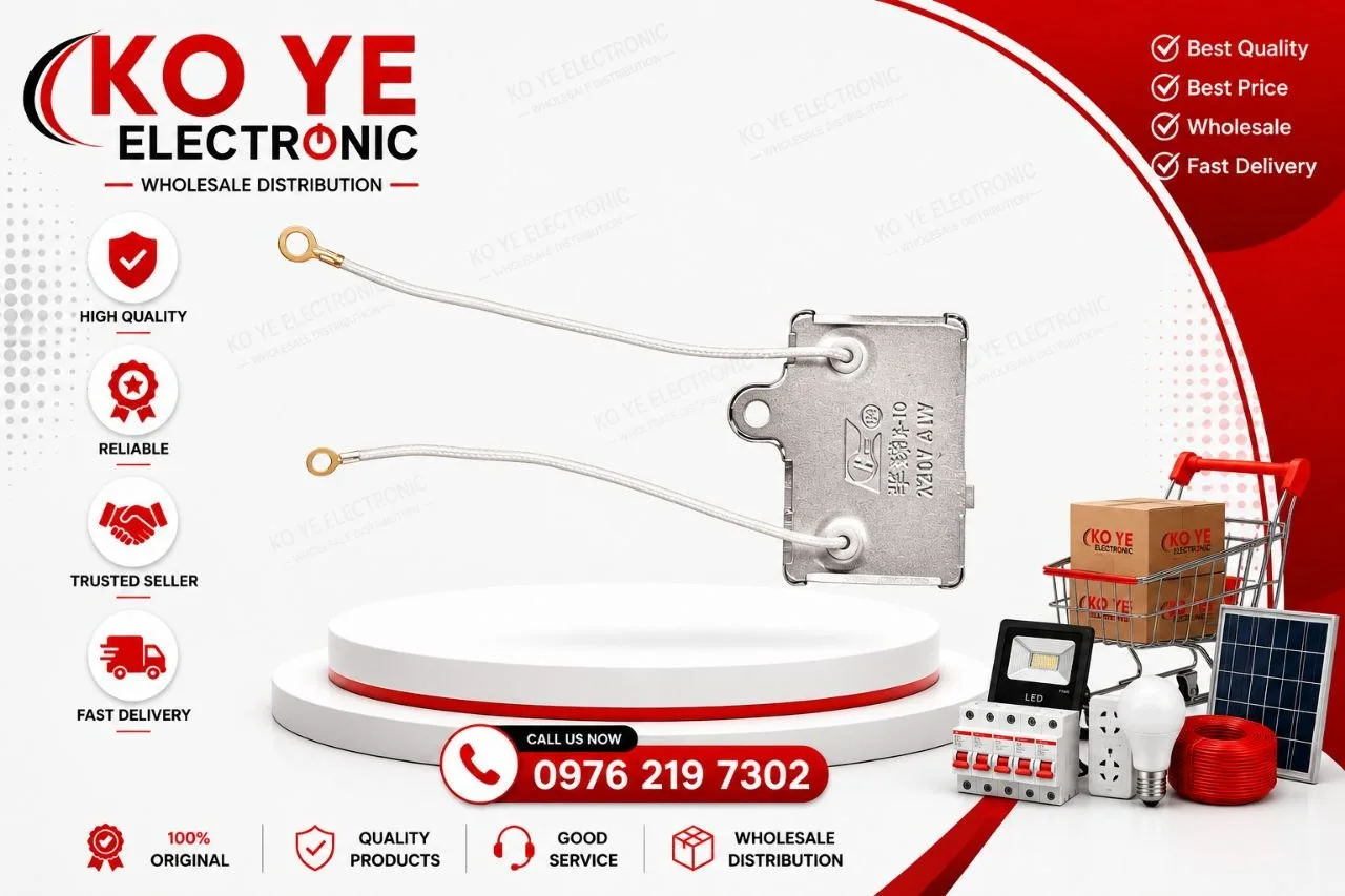 Electric Rice Cooker Keep Warm Element (ပေါင်းအိုး အနွေးကွိုင်)