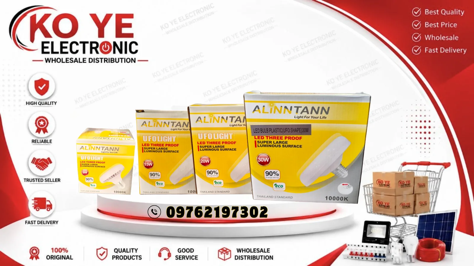 ALINNTANN UFO LED မီးပွင့် (9W - 30W)