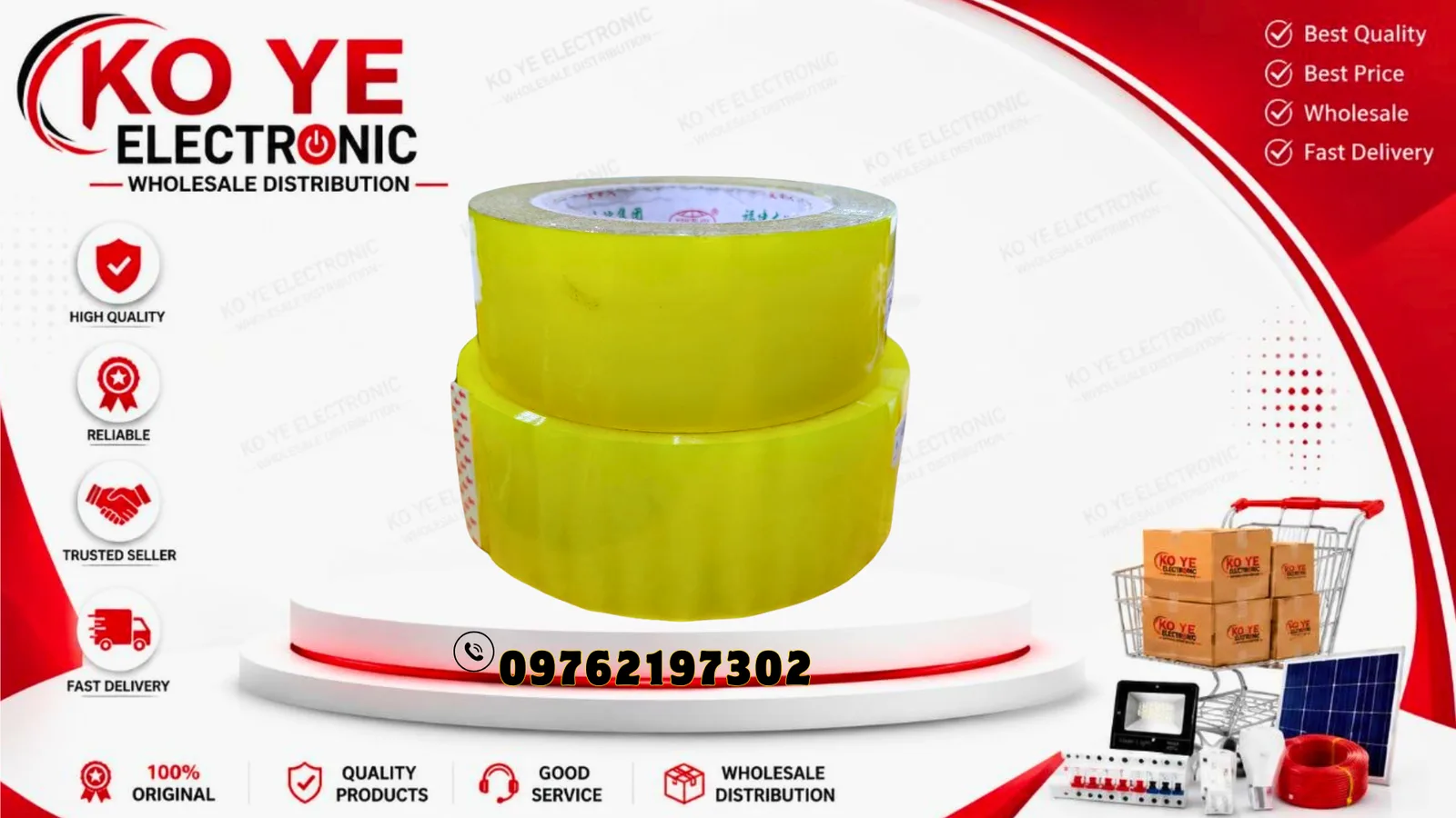 2" တိတ်အကြည် (100Y / 200Y / 300Y)