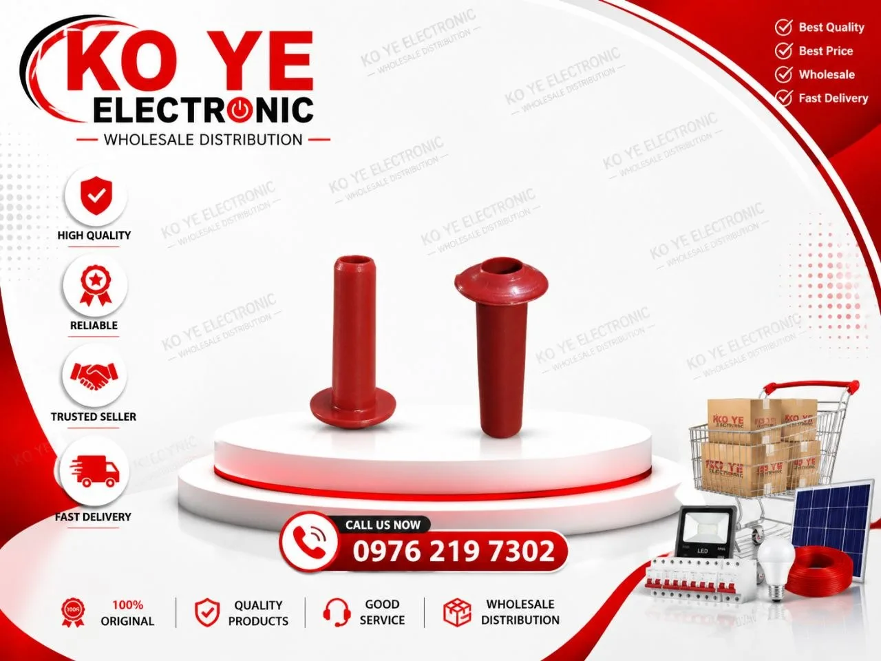 Electric Fan Oscillation Knob (ပန်ကာဇာတ်လည်သီး)