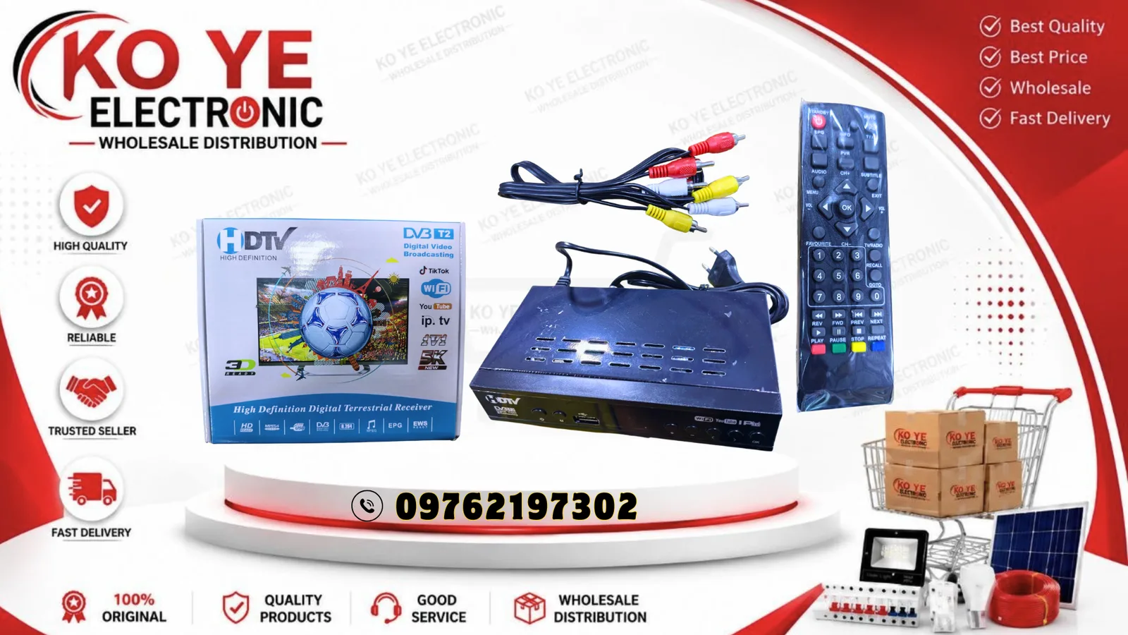 HDTV DVB-T2 ရုပ်သံဖမ်းစက်