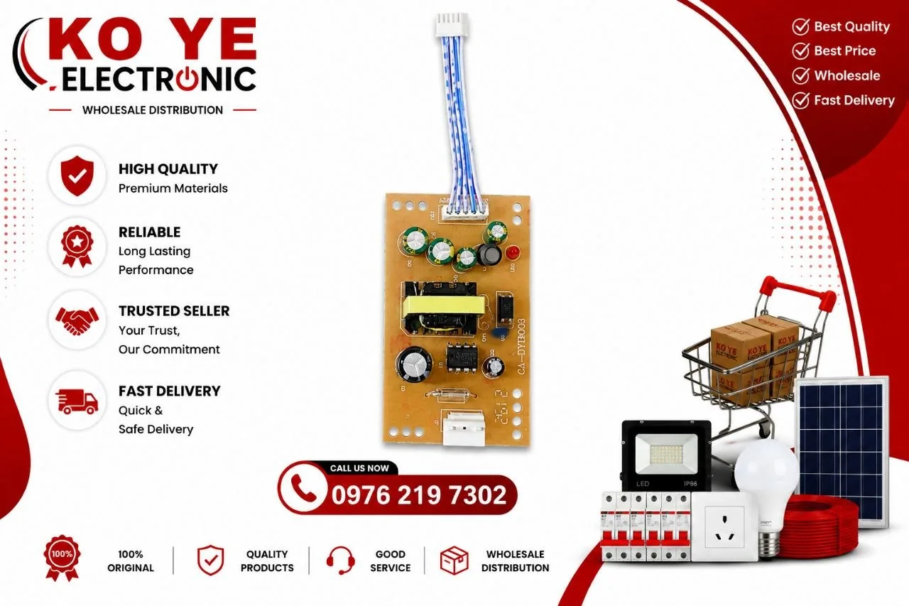 PSI Power Card (PSI ပါဝါကဒ်)