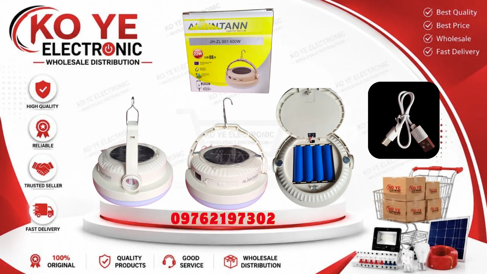 ALINNTANN 22W ဆိုလာပါ အားသွင်းမီးလုံး