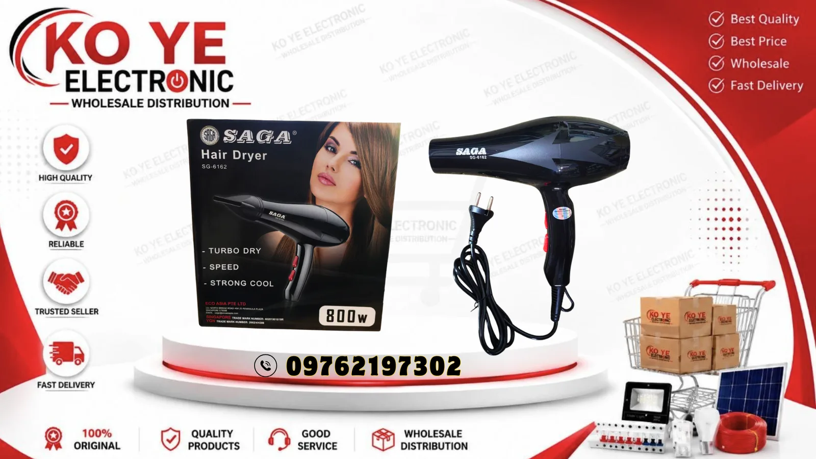 SAGA SG-6162 ဆံပင်အခြောက်ခံစက်