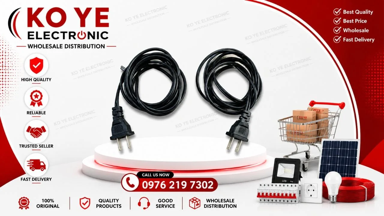 2-Pin AC  Power Cable (AC ကြိုးခေါင်းပြတ်)