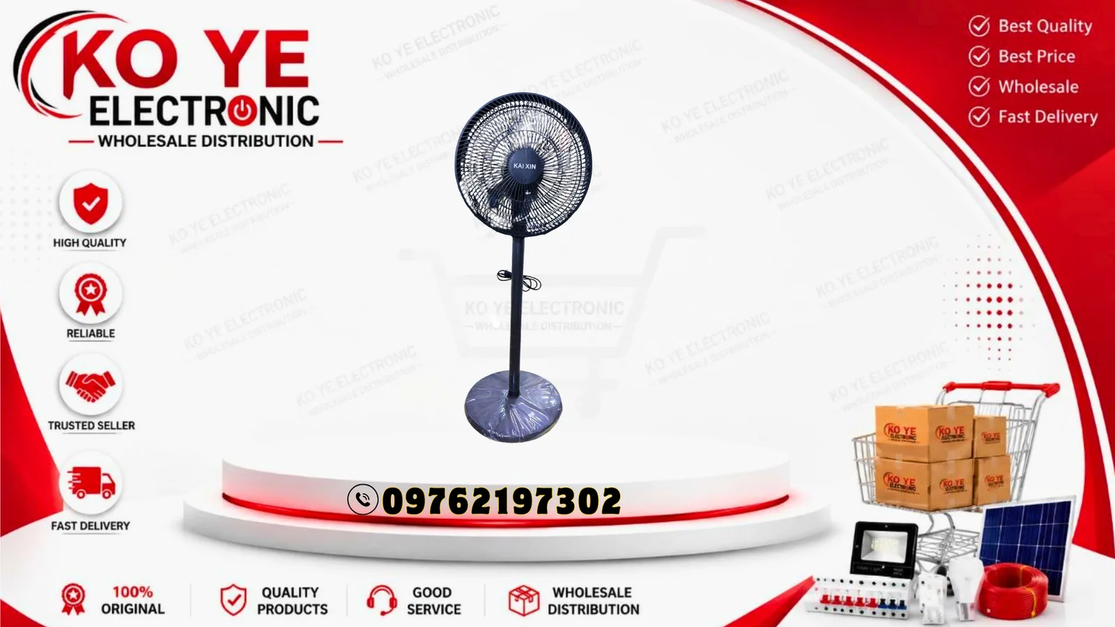 Kaixin 14" မတ်တပ်ပန်ကာ (AC)