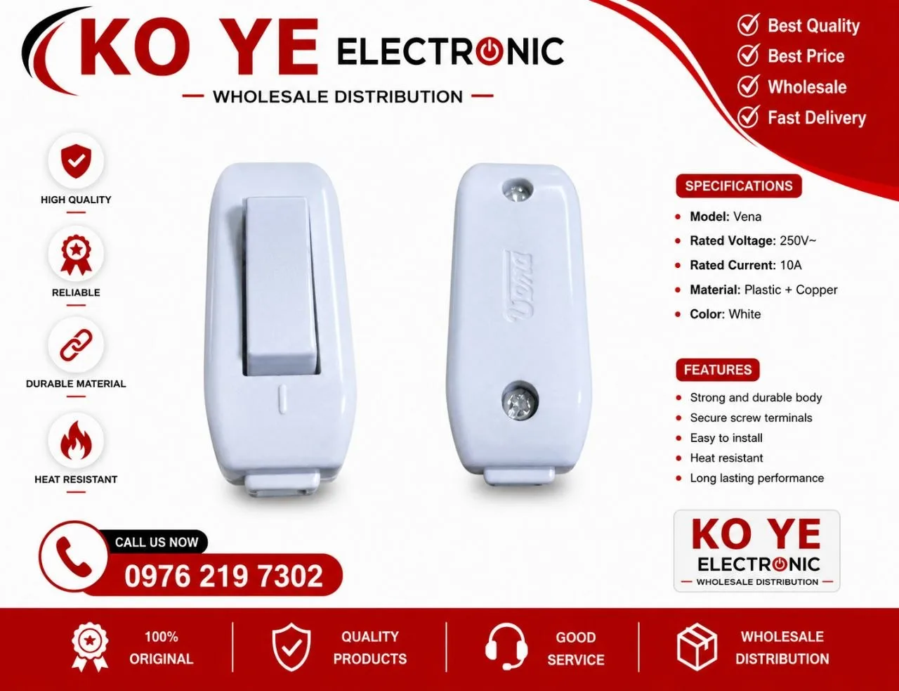 Vena Bed Switch / ကြိုးအလယ်ခလုတ် (Thailand)