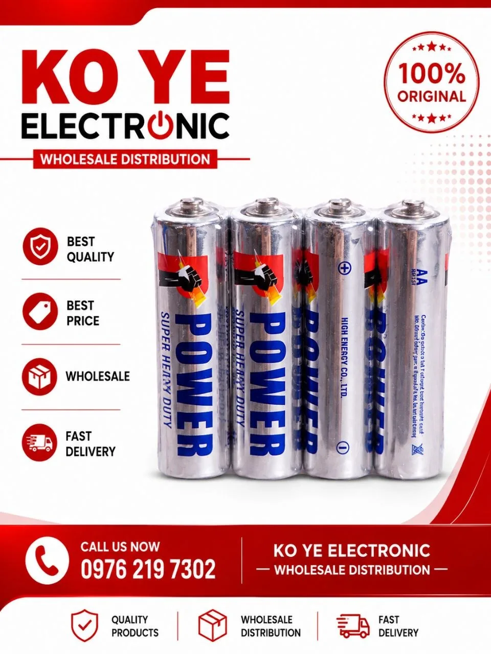 POWER AA / AAA Batteries (POWER ဓာတ်ခဲ)