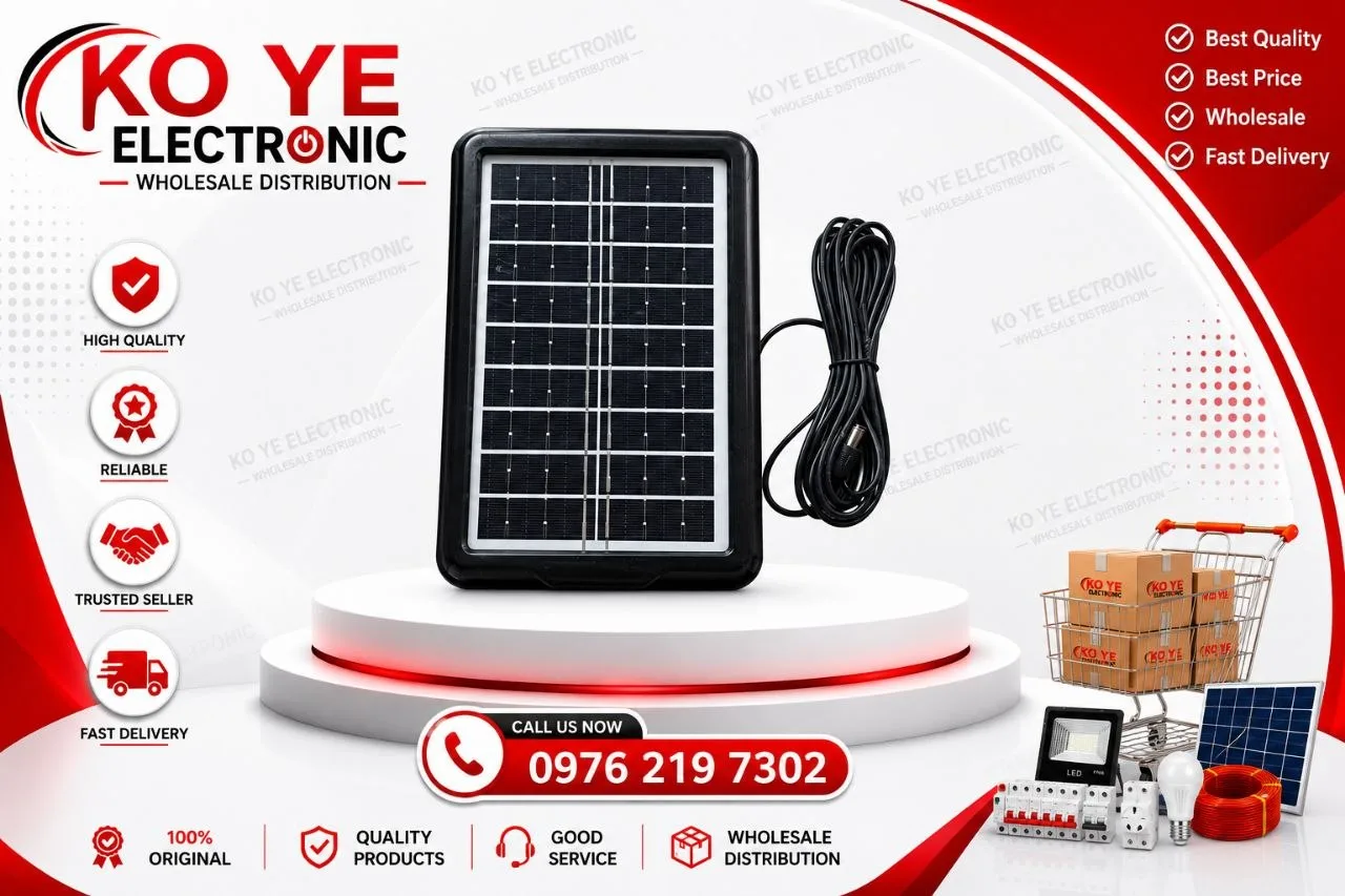 AC-DC အားသွင်းဆိုလာပြား (၆ဗို့ ပန်ကာအားသွင်းဆိုလာပြား)