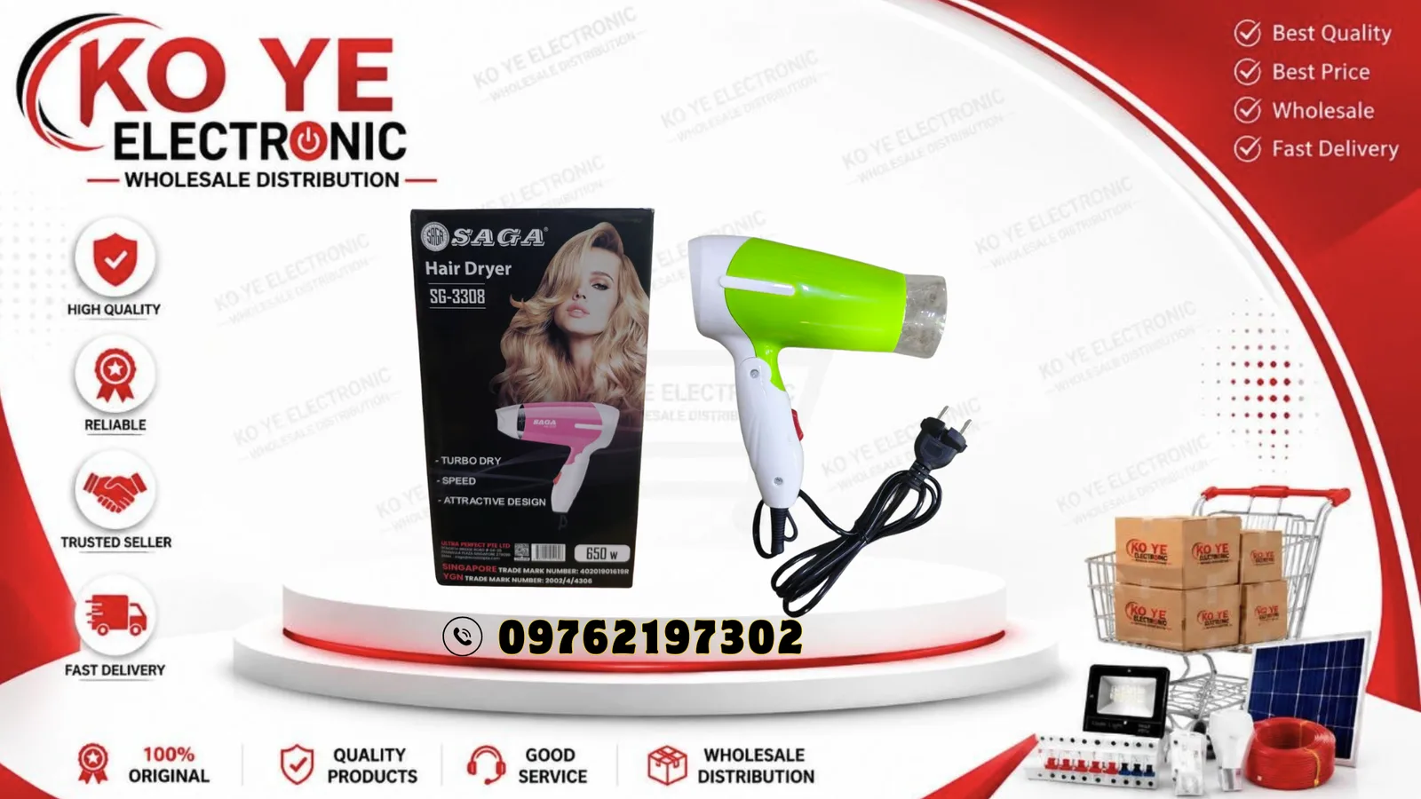SAGA SG-3308 Hair Dryer ဆံပင်အခြောက်ခံစက်